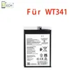 Ersatz Akku für Nokia G21 WT341 4900mAh Accu Batterie Produktbild-Vorschau 1