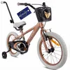 Sun Baby Verdant Rowan Kinderfahrrad Jungen Fahrrad Produktbild-Vorschau 3