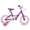 Vélo pour enfants JOYSTAR destiné aux tout-petits et aux Voir les images du produit 8