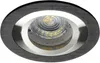 Apparecchio a soffitto Kanlux 18288 SEIDY CT-DTO50-B Anteprima dell’immagine prodotto 1