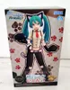 Miku Hatsune – SPM-Figur – Nyanko Produktbild-Vorschau 11