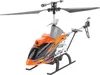 DF MODELS Elicottero FPV DF-100, con telecamera FPV, RTF, Anteprima dell’immagine prodotto 5