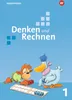 Denken und Rechnen - Allgemeine Ausgabe 2017 Produktbild-Vorschau 1