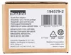 Makita Adapter für Führungsschiene für DRT50, RP0900, Produktbild-Vorschau 9