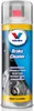 VALVOLINE 500 Milliliter Bremsenreiniger Autopflege VAL Produktbild-Vorschau 5