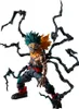 My Hero Academia S.H. Figuarts Actiefiguur Deku, Overlay, Productafbeelding-voorbeeld 1
