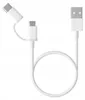 USB-Kabel auf Micro-USB Xiaomi SJV4083TY            Weiß Produktbild-Vorschau 6