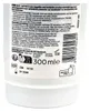 GUM Ortho, 300 ml, Aloe Vera, Bisabolol, Ingwer, Flasche, 1 Produktbild-Vorschau 8