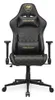 Cougar Silla Gaming Armor One V2 Gold F Vista previa de la imagen del producto 9