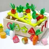 Malplay, cubo de motricidad, juguete de madera, cubo de Vista previa de la imagen del producto 3