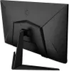 The back of a black gaming monitor on a black background. Produktbild-Vorschau