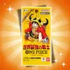 One Piece OP17 The World’s Strongest Warriors Booster Box Produktbild-Vorschau 2