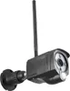 Technaxx TX-128 4880 Bezprzewodowy zestaw do Podgląd zdjęcia produktu 7