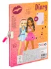 Tagebuch mit Schlüssel A5 ANTELLA 140029 Produktbild-Vorschau 4