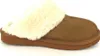 OOG Pantolette Beige Produktbild-Vorschau 20
