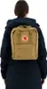 Fjällräven Kånken Plecak Kånken Clay 16 L Podgląd zdjęcia produktu 5