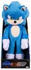 Sonic the Hedgehog 3 Deluxe, figura de colección de 33 cm, Vista previa de la imagen del producto 1
