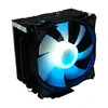 LC-Power LC-CC-120-ARGB-PRO CPU-Kühler Cosmo-Cool mit RGB Produktbild-Vorschau 8