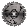Ryobi CSB150A1 Lama circolare Ø 150 mm 10 mm 1,5 mm 18T Anteprima dell’immagine prodotto 2