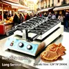 BH-4001 Taiyaki palačinkovač muffinové ryby Náhled obrázku produktu 14