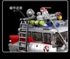 10021 - Upínacie bloky Ghost ambulance (Mould King) Náhľad obrázku produktu 14