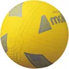 Molten S2Y1250-Y Volleyball Softball jaune 160g Voir les images du produit 2