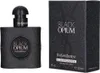 Yves Saint Laurent Black Opium Extreme EDP W 30 ml Voir les images du produit 14