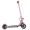 SIMATE S5 Faltbarer Kinder-Elektro-Scooter 6,3 Zoll Produktbild-Vorschau 15