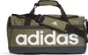 Adidas Linear Duffel S Olistr/Nero/Bianco Anteprima dell’immagine prodotto 1