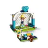 LEGO® Friends - Entraînement de football avec Stéphanie ; Voir les images du produit 8
