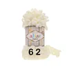 Alize Puffy (100g/9m) 62 creme Produktbild-Vorschau 2