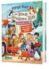 Die Schule der magischen Tiere 4: Abgefahren! Anteprima dell’immagine prodotto 1