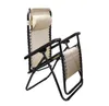 A beige and black zero gravity chair is shown against a white background. Produktbild-Vorschau