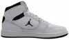Scarpe da ginnastica Nike Jordan Access Court Mid, modello Anteprima dell’immagine prodotto 2