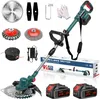 Akku Rasentrimmer 750W, 2×4,0Ah Akkus, Bürstenloser Produktbild-Vorschau 1