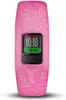 Garmin Vivofit Jr.2, Opaska do monitorowania aktywności, Podgląd zdjęcia produktu 7