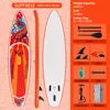 FunWater - SUPFR01E - Paddleboard Produktbild-Vorschau 8