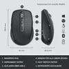 Logitech MX Keys Mini Combo for Business, schwarz, Logi Produktbild-Vorschau 9