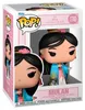 Figurka POP Disney Princess Mulan #1740 Podgląd zdjęcia produktu 2