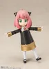 Spy x Family S.H. Figuarts Actionfigur Anya Forger Uniform Podgląd zdjęcia produktu 7