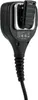 The back of a speaker microphone with a clip attached. Produktbild-Vorschau
