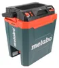 Metabo KB 18 BL Glacière sans fil 18 V avec fonction Voir les images du produit 5