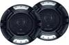 Renegade RX-42 - 10cm Koax-System Lautsprecher Produktbild-Vorschau 2