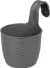 Vaso da fiori sospeso Strend Pro, PP, 26x18x24,5 cm, colore Anteprima dell’immagine prodotto 1