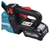 Makita UH007GD201, 75 cm, Doppelte Klinge, 2,5 cm, 4000 Produktbild-Vorschau 4