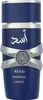 Lattafa Asad Zanzibar Eau de Parfum für Herren 100 ml Produktbild-Vorschau 5