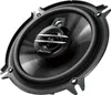 A close-up studio shot of a Pioneer car speaker. Náhľad obrázku produktu