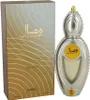 Ajmal Wisal Eau de Parfum per donna 50 ml Anteprima dell’immagine prodotto 11