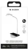 Indukční nabíječka 15 W + stolní lampa Glo Silver Náhled obrázku produktu 4