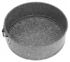 Klausberg Moule a pâtisserie antiadhésif de 18 cm KB7418 Voir les images du produit 3